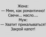 1517644514_kartinki_05.jpg