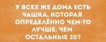 1472790556_023.jpg