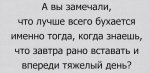 1472790567_002.jpg