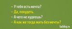 1465383479_005.jpg