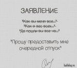 1465383466_001_3.jpg