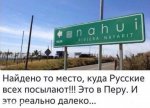 Знак.jpg