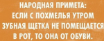 upload_2018-2-20_9-11-39.png