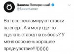 1519763095_kommenty-25.jpg