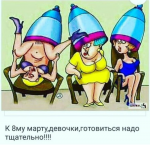 рисунок.png