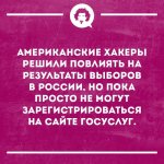 госуслуги.jpg