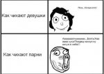 мем4.jpg