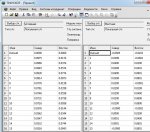 QIP Shot - Screen 2201.jpg