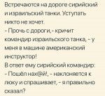 танки.jpg