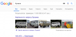 Буханка.png