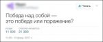 comments-24032018-010.jpg