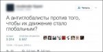 comments-24032018-011.jpg