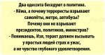 odesskiy-umor-04.jpg