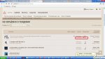 Ну_котик_ ну ещё капельку_.JPG