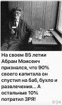 85.jpg