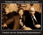 Q218768bmrg++1.jpg