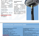 Screen Shot 12-25-18 at 08.13 AM.PNG