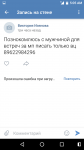 Screenshot_20190301-050506.png