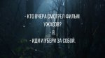 novye-anekdoty-s-chernym-yumorom-15-shtuk-1_newsdetailed_png.jpg