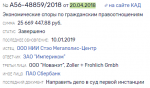 2019-04-22 16_30_41-Window.png
