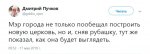 гоблин2.jpg