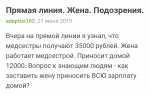 Screenshot_20190624-180748_01.png
