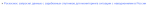 upload_2019-7-5_8-21-28.png