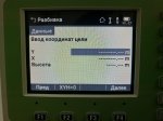 WhatsApp Image 2019-07-25 at 11.19.33(1).jpeg