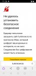 Screenshot_20190921-112620.jpg