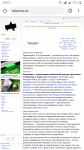 Screenshot_20190921-181544.png