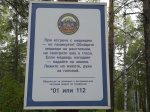 IMG_20170903_144655.jpg