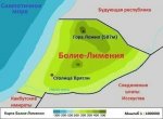 Болимения.jpg