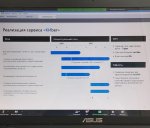 WhatsApp Image 2020-07-30 at 14.51.14.jpeg