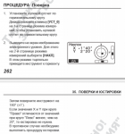 upload_2020-11-1_18-35-48.png
