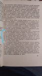 A64DD46F-778F-474E-8D3B-01ECCE6BDA02.jpeg
