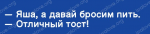 upload_2021-1-28_13-43-35.png