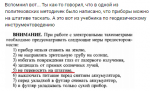 upload_2021-1-29_13-20-21.png
