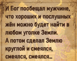 upload_2021-2-13_15-17-53.png