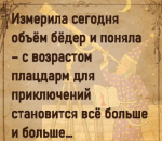 upload_2021-2-13_15-18-14.png