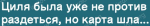 upload_2021-2-15_14-42-14.png