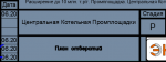 upload_2021-2-15_14-58-22.png