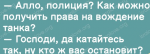 upload_2021-2-23_8-56-17.png