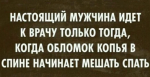 upload_2021-2-23_10-15-20.png