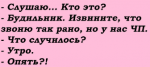 upload_2021-3-1_10-28-20.png