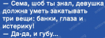 upload_2021-3-1_10-30-22.png