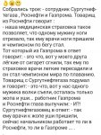 IMG-8bbf9f06d144b8c88fb5fea8c09c048d-V.jpg