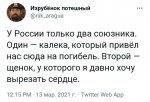 2cd5f7a0-4101-4ffc-81a9-ee690e8229cd.jpg