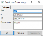 2021-05-14_09-58-56.png