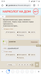Screenshot_20210603-203425.png