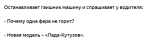 upload_2021-7-25_10-33-22.png